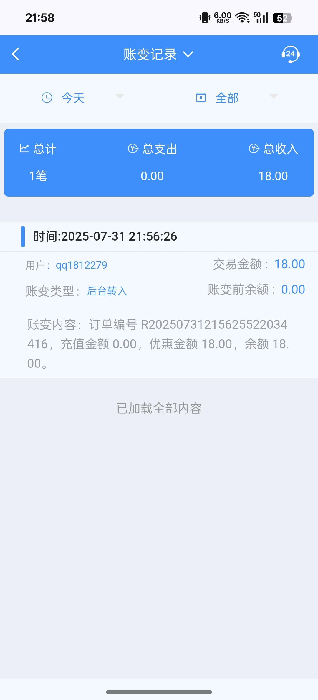 688b76d20cbac8be7a68ba27 (1).jpg